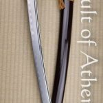Thaitsuki Kumori Katana