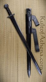 Windlass Battlecry! - Maldon Viking Sword