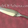 Large Leaf Blade Spear Head