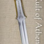 Windlass Steelcrafts - Conan - Atlantean Sword