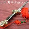 Iron Tiger Forge Yin Yang Jian