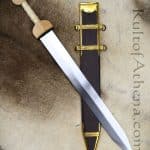 Fulham Gladius