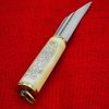 Viking Bone Grip Seax with Etched Norse Design