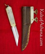 Viking Bone Grip Seax with Etched Norse Design