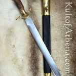 German Hunting Dagger
