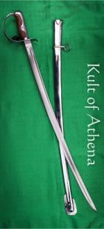 Japanese Type 32 Cavalry Saber – Deepeeka