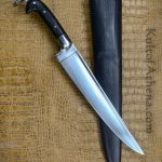 Khyber Knife