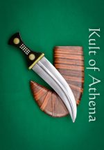 Arab Dagger