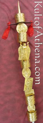 Roman Standard - 3rd Praetorian Cohort