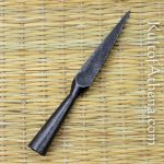 Pyramidal Bodkin Arrowhead - Blackened