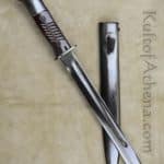 Mauser 98K Bayonet