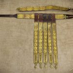 Roman Legionary Balteus