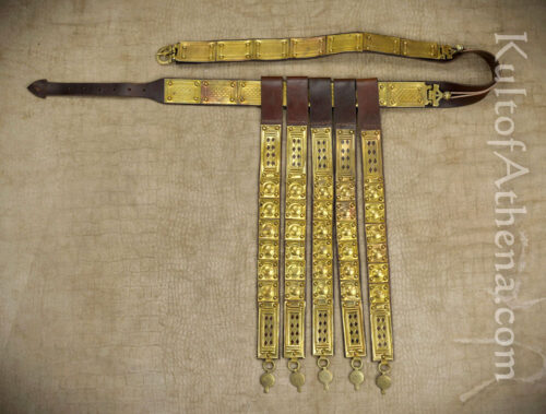 Roman Legionary Balteus