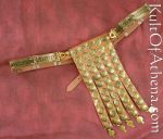 Roman Belt - Balteus - Cingulum