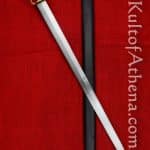 18th Century Cut and Thrust Sword