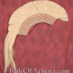 Greek Helmet Crest