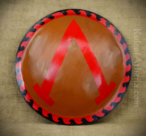 Laconia Hoplon Shield
