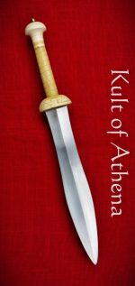 Bone Hilt Gladiator Dolch