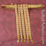 Roman Brass Studded Balteus