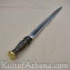Scottish Highlander's Dirk