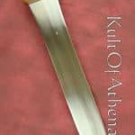 Albion Allectus Roman Gladius