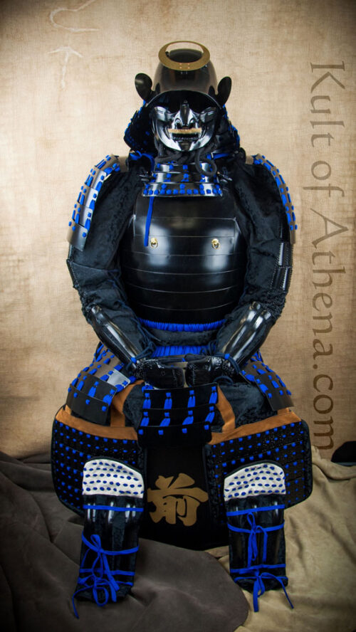 Samurai Armor Set - Okegawa Samurai