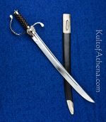 Cold Steel - Hunting Sword