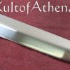 Cold Steel Italian Long Sword - 8 1/2'' Grip