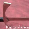 Cold Steel Italian Long Sword - 8 1/2'' Grip