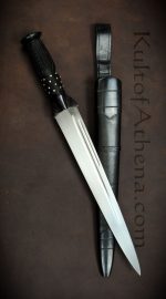 Cold Steel Scottish Dirk