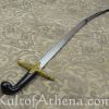Cold Steel Persian Shamshir