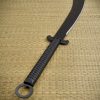 Cold Steel - Chinese Sword Machete with Sheath
