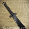 Cold Steel - Chinese Sword Machete with Sheath