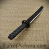 Cold Steel - Tactical Tanto Machete with Sheath