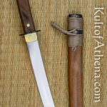 Condor - Kondoru Tanto