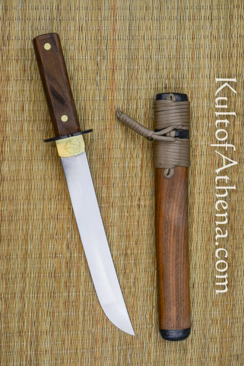 Condor - Kondoru Tanto