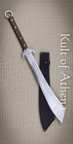 Condor Dynasty Dadao Sword