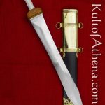 Roman Maintz Pattern Gladius
