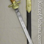 German Hunting Dagger