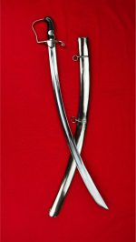 British 1796 Light Cavalry Saber - Universal Swords