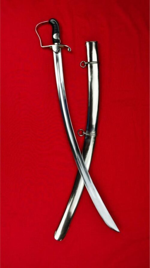 British 1796 Light Cavalry Saber - Universal Swords