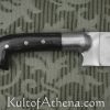 Khyber Knife- Munitions Grade - Untempered
