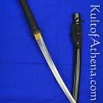 Ronin Katana Dojo-Pro Ko-Katana Model 1