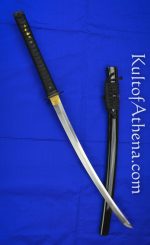 Ronin Katana Dojo-Pro Ko-Katana Model 1