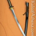 Ronin Katana Dojo-Pro Model 13