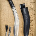 Full-Tang Service No. 1 Khukuri - 10'' Blade