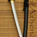 Iron Tiger Forge - Meiso - Honsanmai Laminated Katana