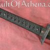 Shinwa Double Edged Ninja-To with Black Damascus Steel Blade
