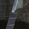 Elven Blade - 33'' - Foam Sword