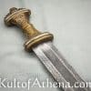 The Fetter Lane Sword - 8th Century Saxon Sword - Bronze Hilt with Damascus Blade